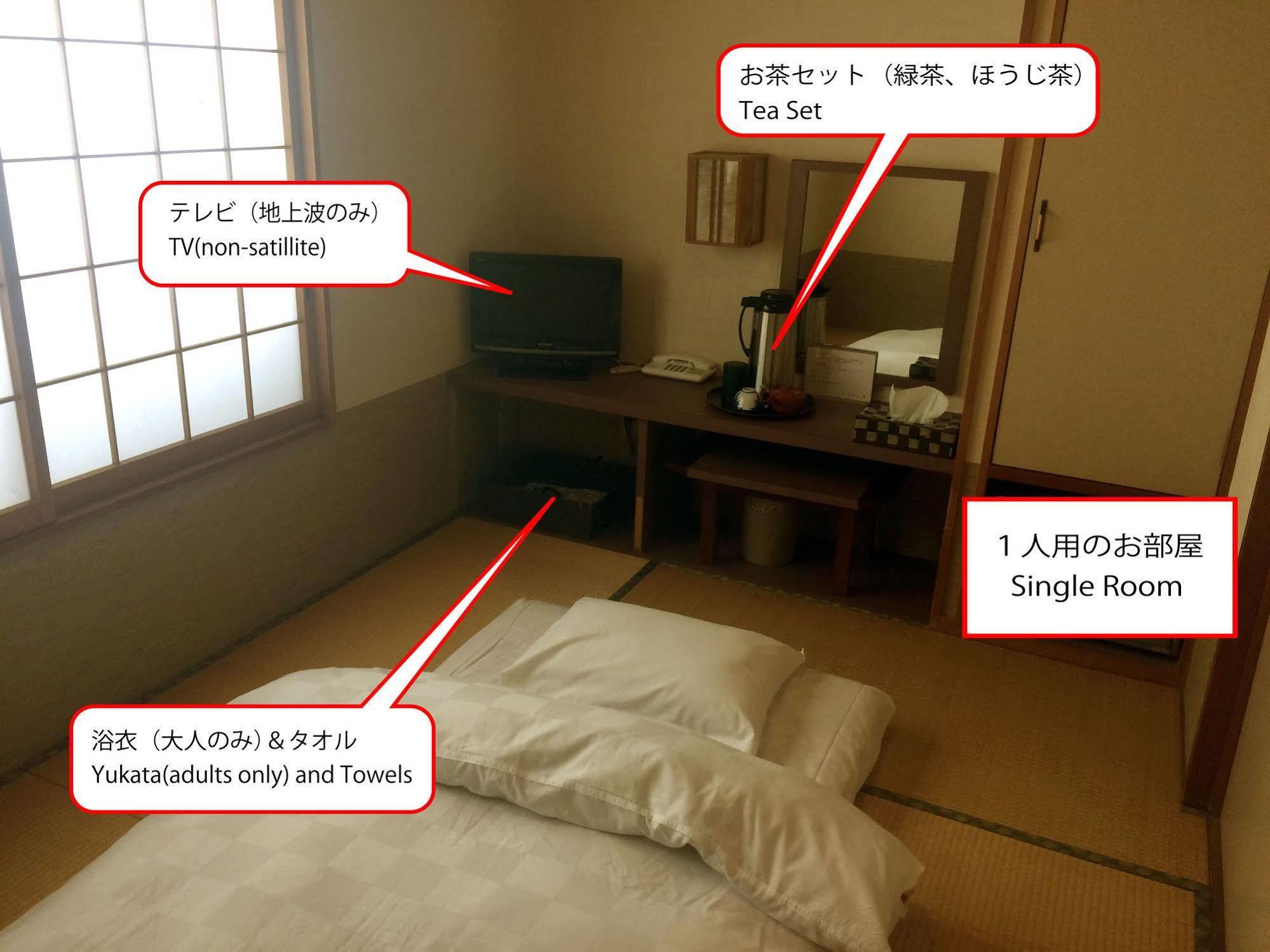 Ryokan Meiryu Nagoya Exterior photo